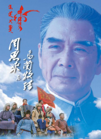 99国产牛牛视频在线网站